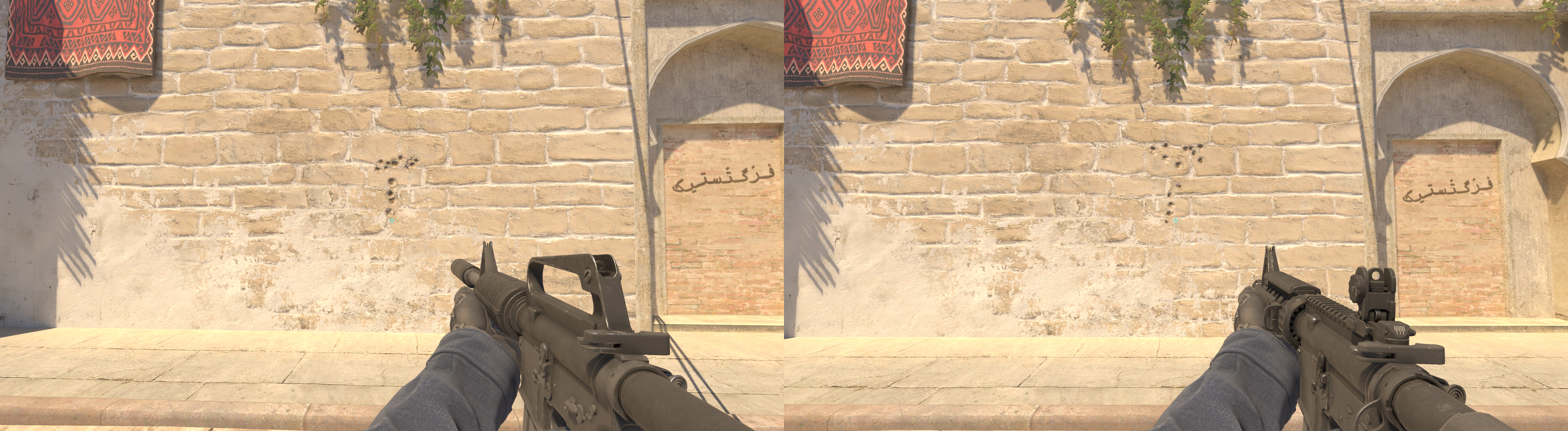 Billedet til venstre viser sprøjtemønsteret af M4A1-S i CS2, mens billedet i højre side viser sprøjtemønsteret af M4A4 i CS2.